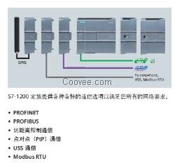 新产品6ES72111HE400XB0