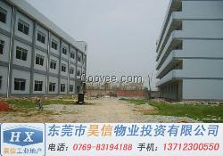 景觀通透 東坑東莞廠房出售 布局設計合理