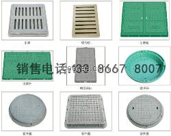 广东广州深圳复合井盖雨水箅排水沟盖板价格