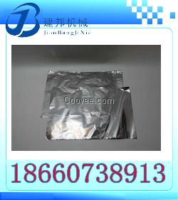 礦用保溫毯，保溫防火毯，