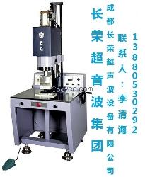 四川大功率超音波焊接机