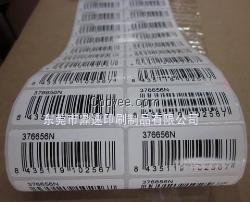 存包柜小票打印紙不干膠標簽30x20