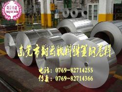 ASTM5155耐高溫彈簧鋼帶