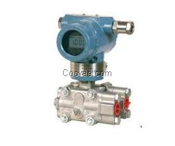 3151DP型壓力變送器