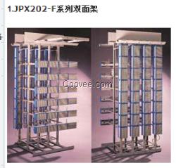 音頻配線架音頻配線模塊及保安單元