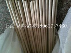 供應加玻纖聚醚醚酮板棒PEEK1000板