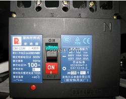 CM1塑殼斷路器價格 參數 廠家
