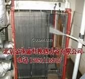 板式換熱器