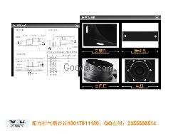 拓力分体管道换气扇DPT20-44