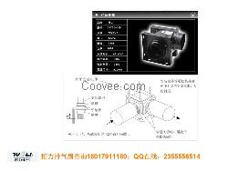 拓力分体管道换气扇DPT20-45