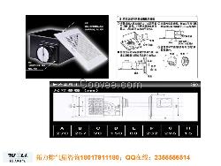 拓力天花板管道換氣扇BPT15-44