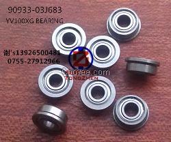 统振YV100XG BEARING 轴承