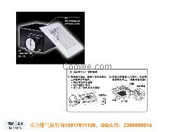 拓力天花板管道换气扇BPT15-55