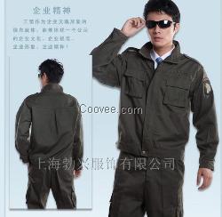 上海工作服量身定制　工作服图片　工作服价