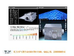 拓力静音送风机DPT10-12F