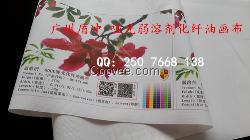 广州盾冲彩喷油画布/弱溶剂油画布