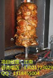 土耳其烤肉土耳其烤肉配方土耳其烤肉連