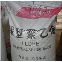 LLDPE/7042扬子石化