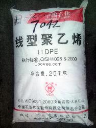 LLDPE/7042大庆石化