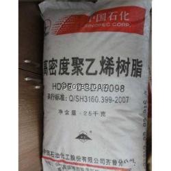 HDPE/6098齐鲁石化