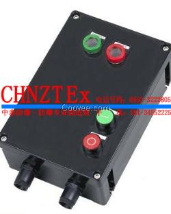 海南SFQC系列防水防塵防腐電磁起動器廠