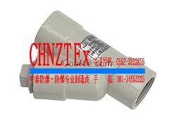 核電站專用MBG系列防爆隔離管接頭