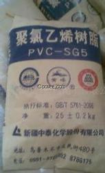 PVC/SG-5新疆中泰