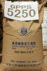 GPPS/台湾化纤/GP5250