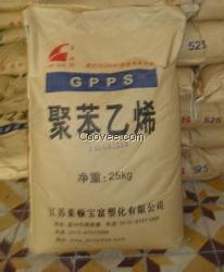 供应GPPS/江苏莱顿/525