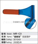 黃石洗車毛巾，北斗星為你提供