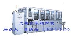 成都自動化網鏈輸送多槽式清洗機