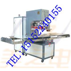 美之電工業皮帶熱合機