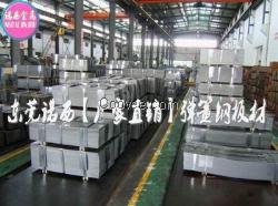 日本全硬發(fā)藍(lán)SK5彈簧鋼帶材性能用途