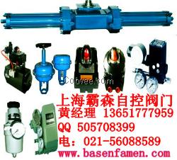 CCCX2000电气阀门定位器