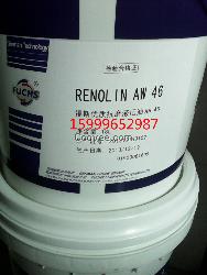 福斯RENOLIN AW 46液压油