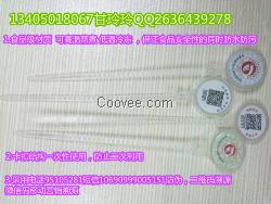 蘇州金禾通定做陽澄湖大閘蟹戒指廠家