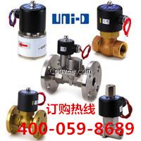 SUS#316系列牙口蒸汽電磁閥