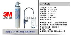 西安3M净水器查真伪