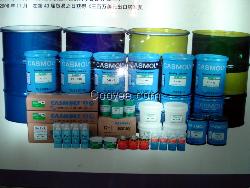 供應韓國卡斯摩力MP-132特種潤滑脂