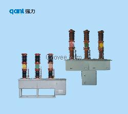 户外真空断路器ZW6-12/630-20