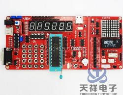 天祥 TX-1C 51单片机 综合版