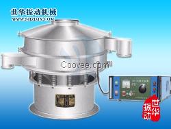 SH超聲波振動篩分機銷售廠家價格