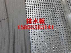 河北排水板/塑料夾層板土工布低價供應