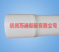 PVC-U電力保護(hù)管，電纜導(dǎo)管