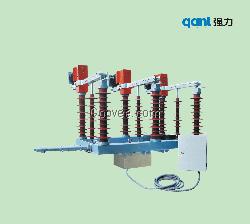 高压负荷开关FZW□-40.5/T125