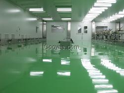 鹽城納米密封固化劑起塵起皮地面滲透劑價格