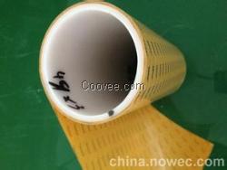 德莎68760供應(yīng)