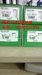 TM2DDI16DT 施耐德擴展模塊