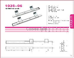 买1035-06键盘导轨/键盘滑轨