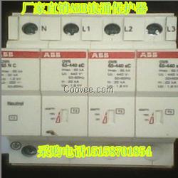 ABB双电源自动转换开关OTR TR